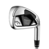 Callaway Rogue ST Max Individual Irons - Steel - Free Custom Options