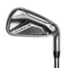 Cobra Aerojet Irons - Steel
